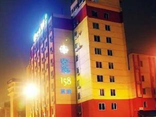 Anyi 158 Hotel Chengdu East Ma Peng Екстер'єр фото